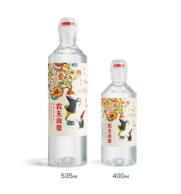 天然礦泉水（運(yùn)動(dòng)蓋裝）535ml 400ml