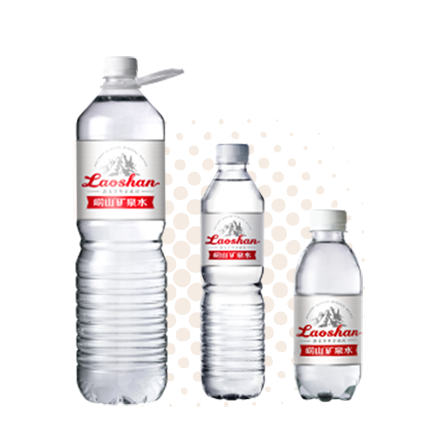 嶗山礦泉水金礦系列 1500ml 600ml 330ml