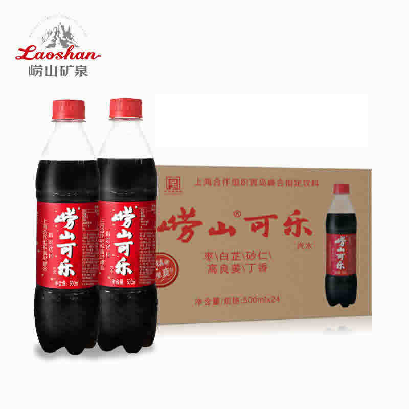 食品飲料行業(yè)估值處于相對(duì)低位 首選高成長(zhǎng)標(biāo)的